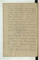 PL_1_4_6-24-11_0073v