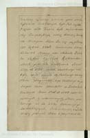 PL_1_4_6-24-11_0074v