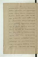 PL_1_4_6-24-11_0077v