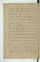 PL_1_4_6-24-11_0084v