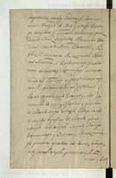 PL_1_4_6-24-11_0122v