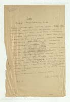 PL_1_4_6-29_0000-wyklejka1