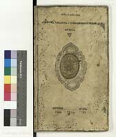 PL_1_4_6-35_0000-okladka