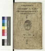 PL_1_4_6-38_0000-okladka