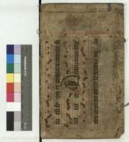 PL_1_4_6-51_0000-okladka