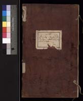 1_4_0_7_58_0000_okladka