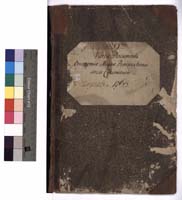 1_4_0_7_65_0000_okladka