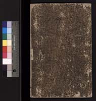 1_4_0_7_86_0000_okladka