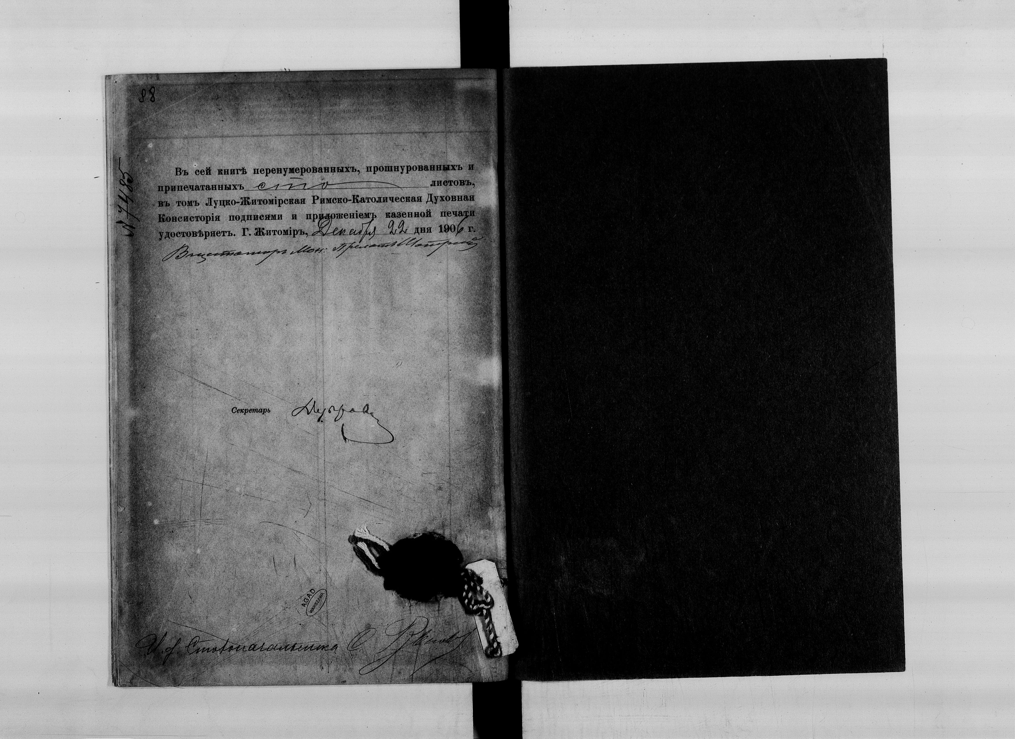 1_436_0_0_1034_0108