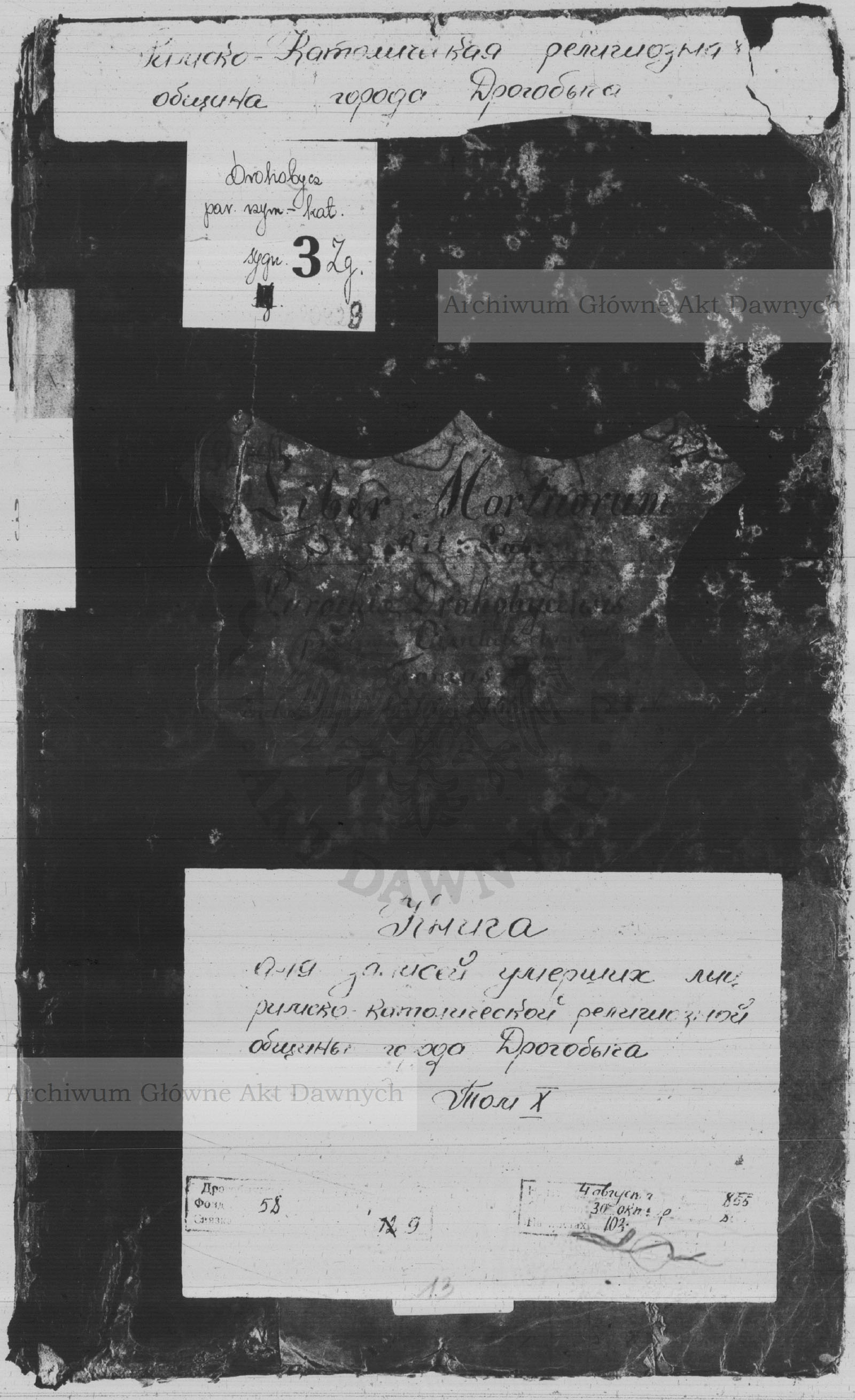 PL_1_437_13_0000-okladka