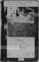 PL_1_437_39_0000-okladka