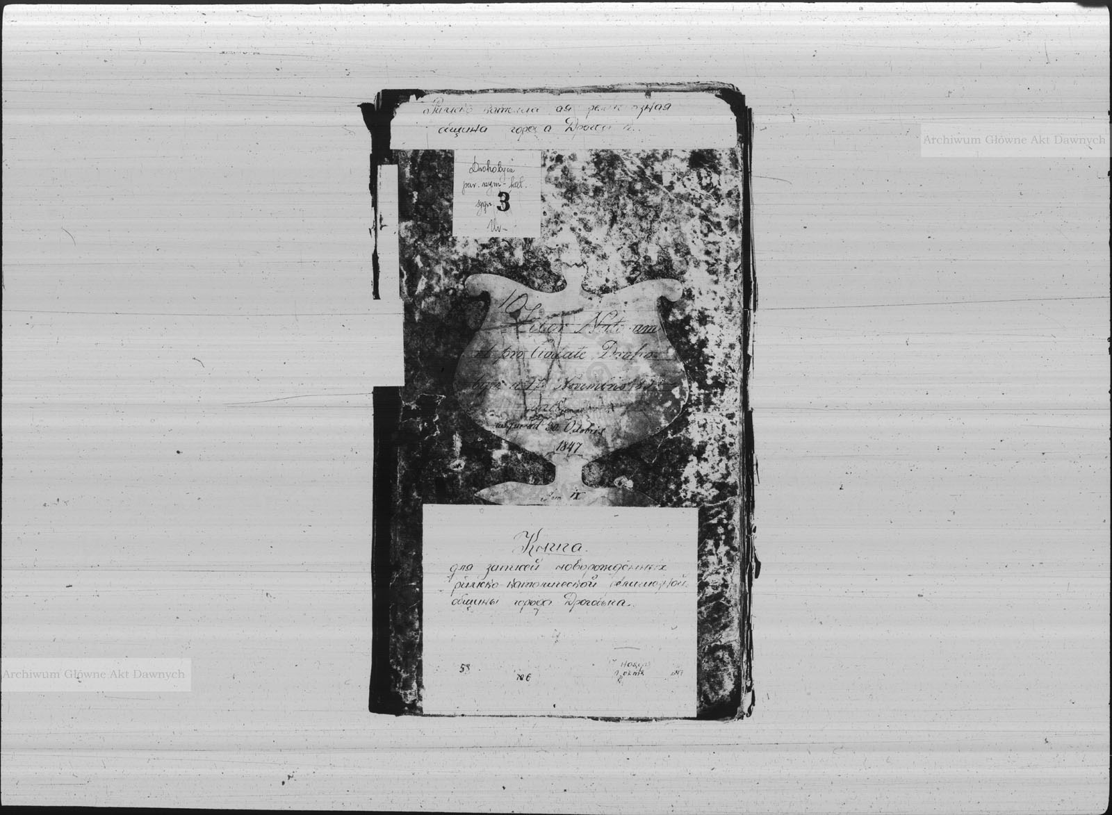 PL_1_437_4_0000-okladka