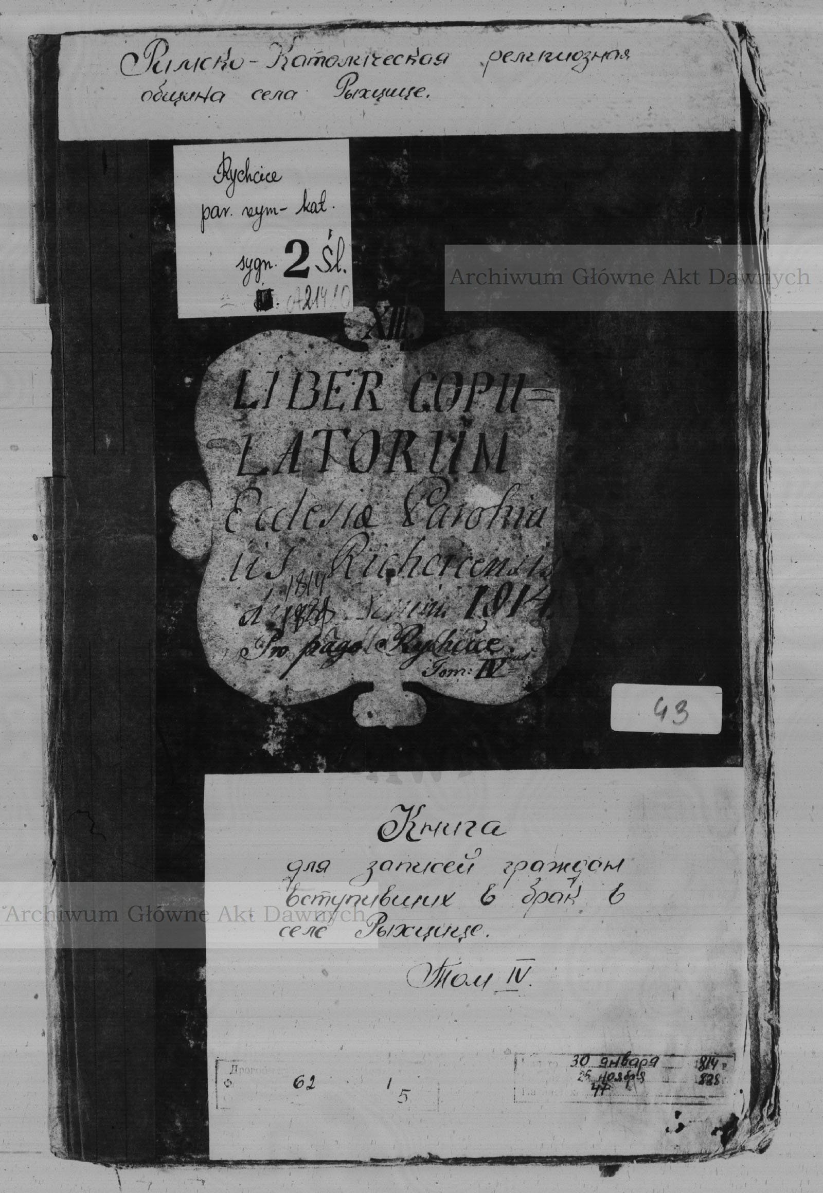 PL_1_437_43_0000-okladka