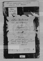 PL_1_437_44_0000-okladka