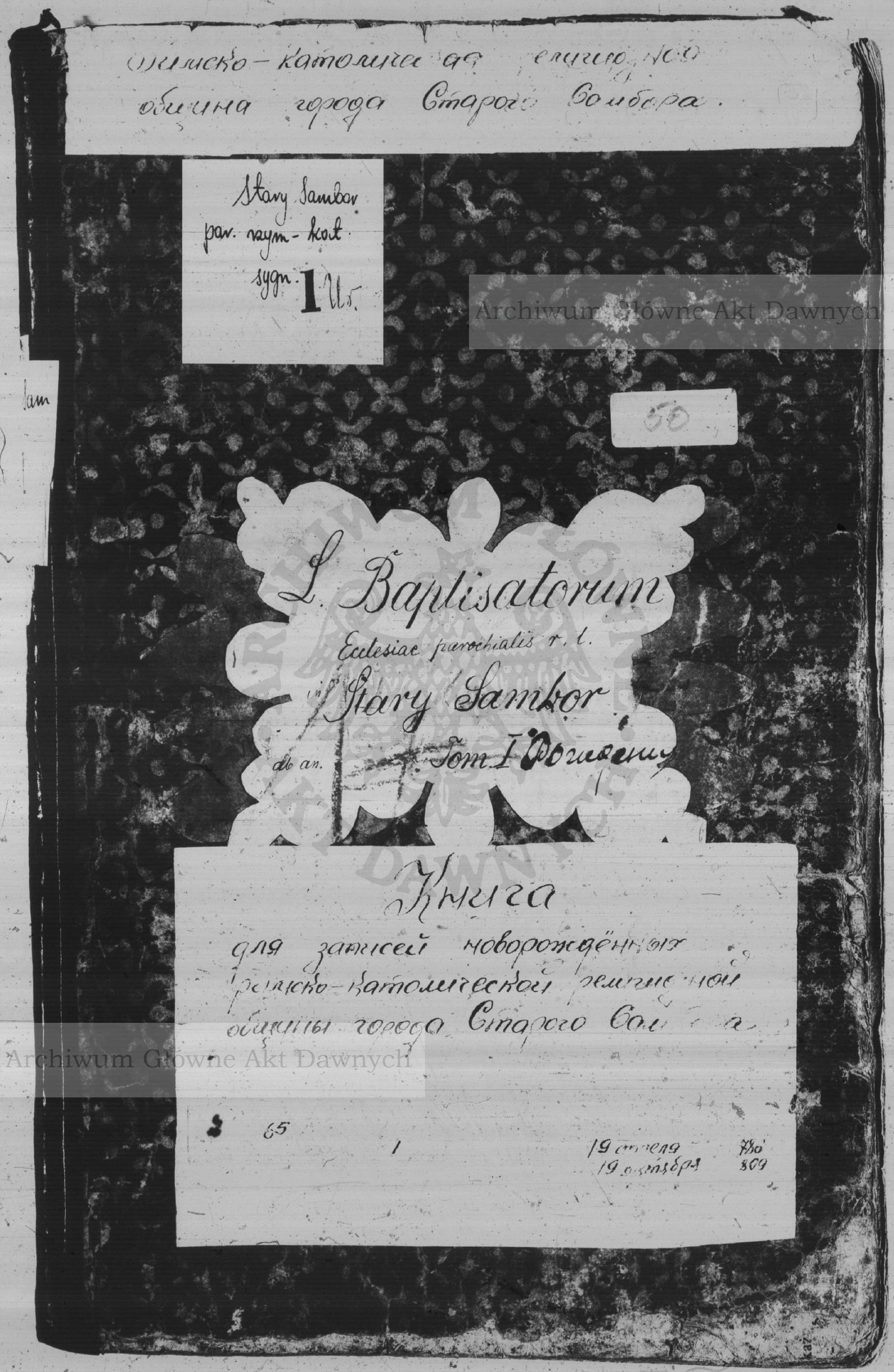 PL_1_437_50_0000-okladka