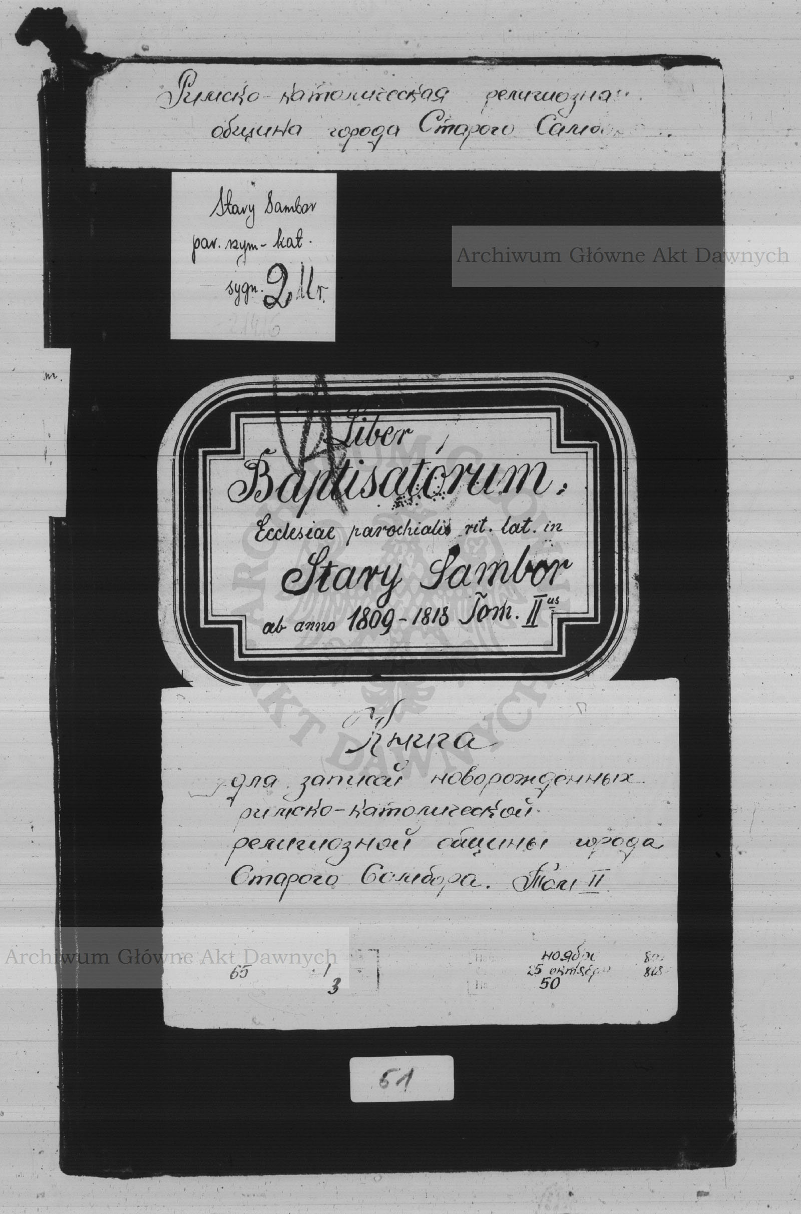 PL_1_437_51_0000-okladka