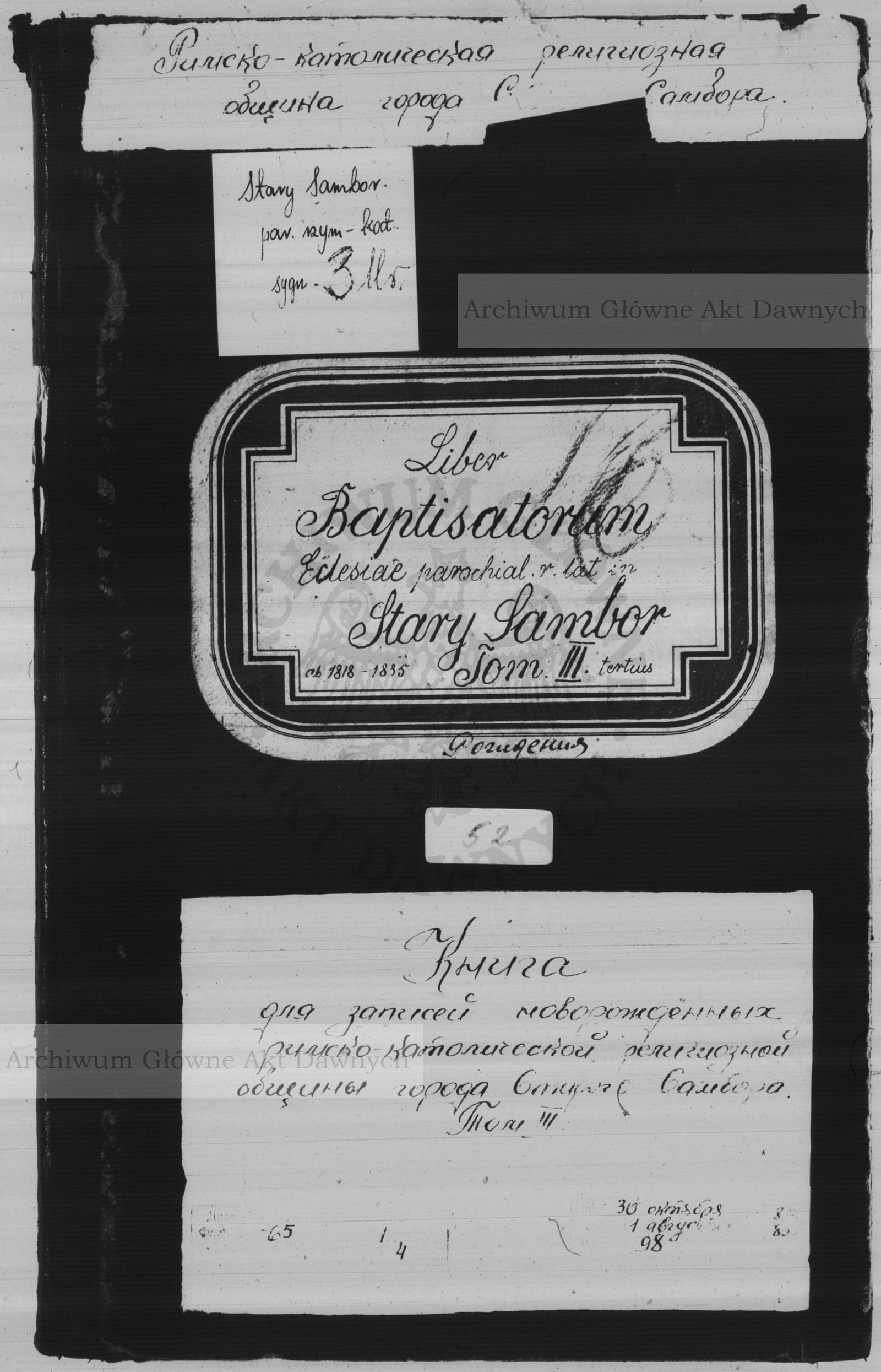 PL_1_437_52_0000-okladka