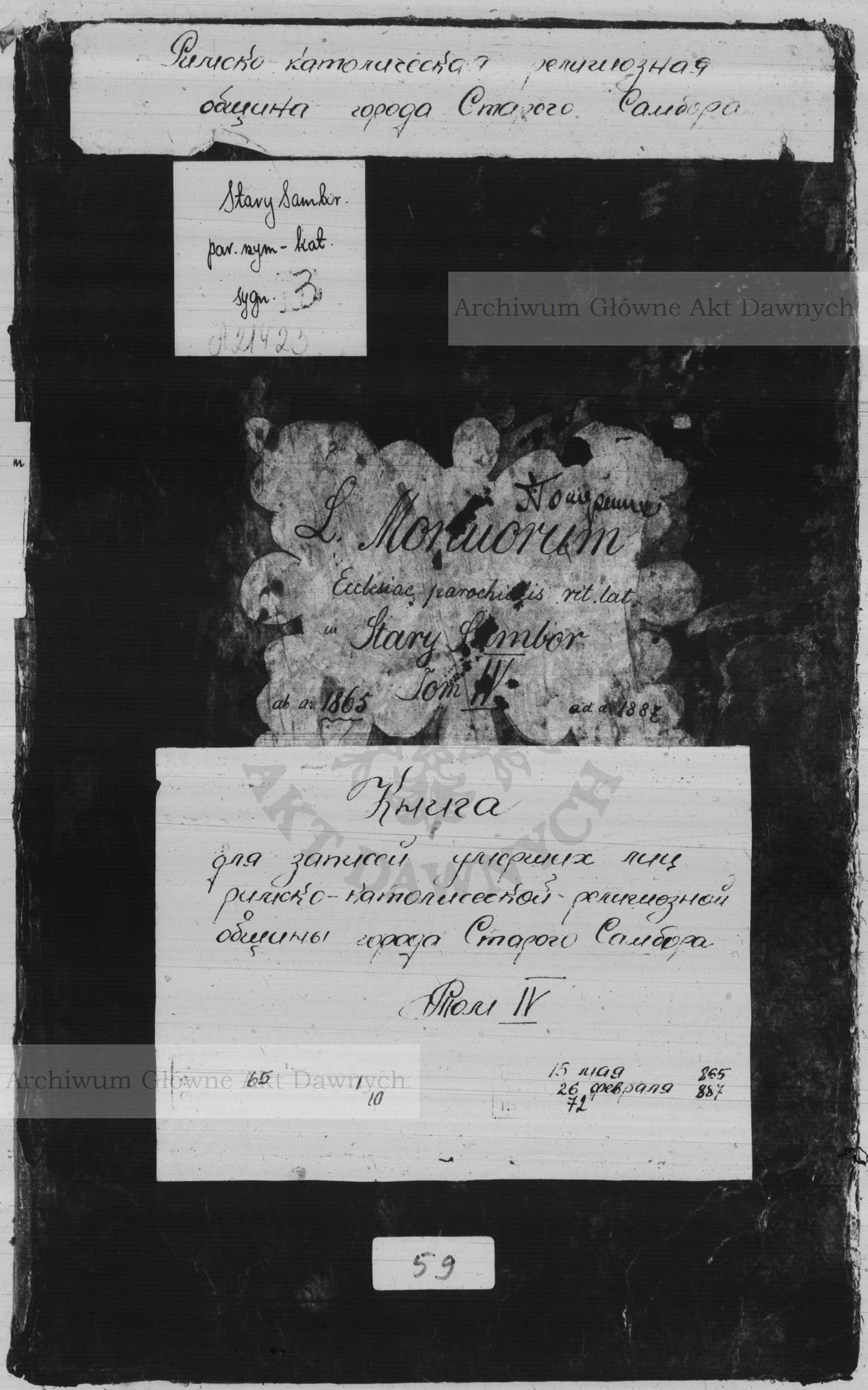 PL_1_437_59_0000-okladka