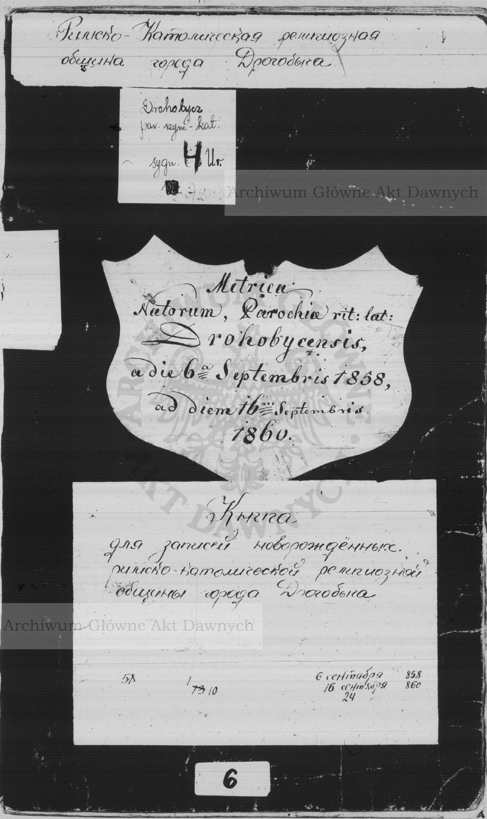 PL_1_437_6_0000-okladka