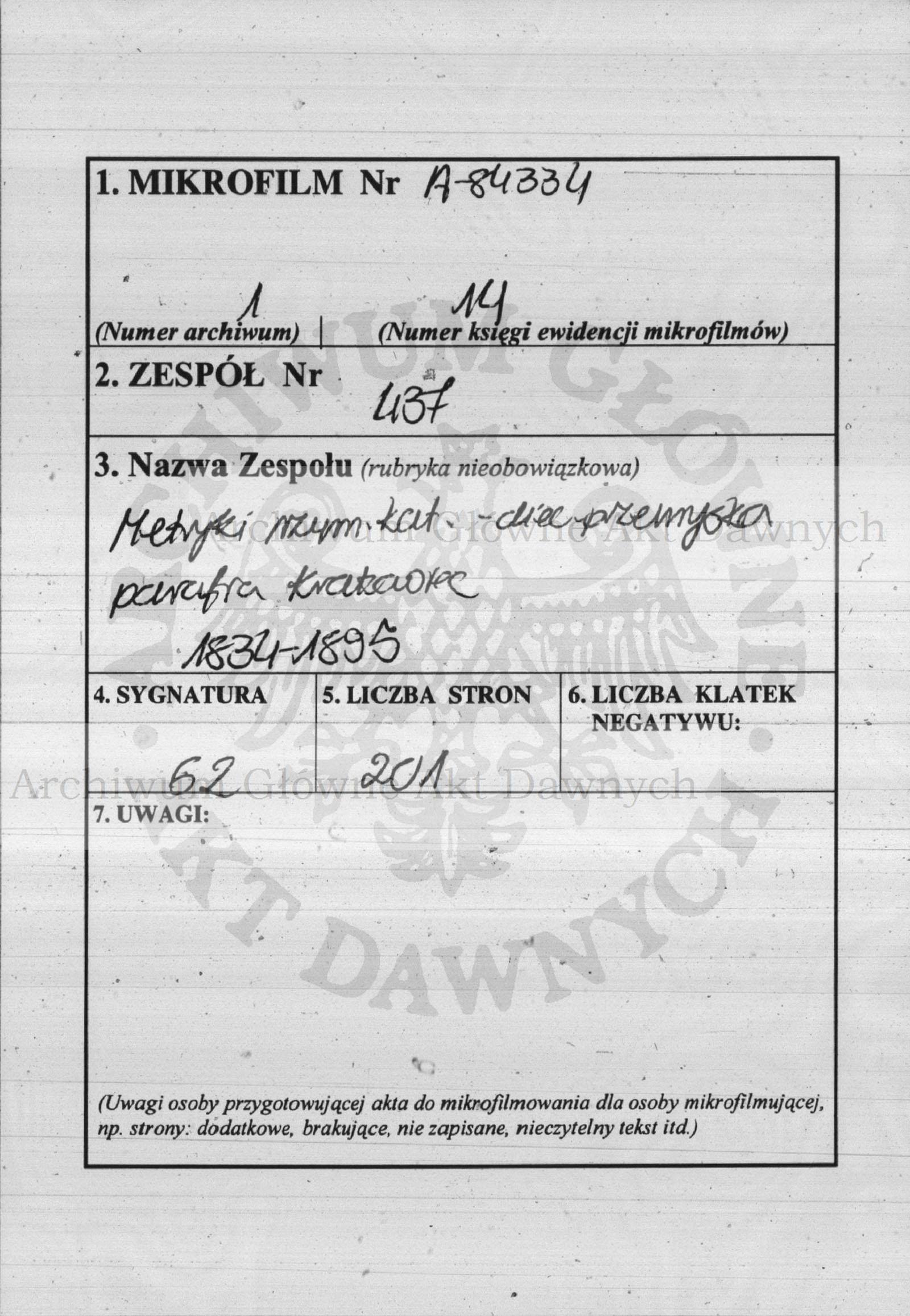 PL_1_437_62_0000-metryczka