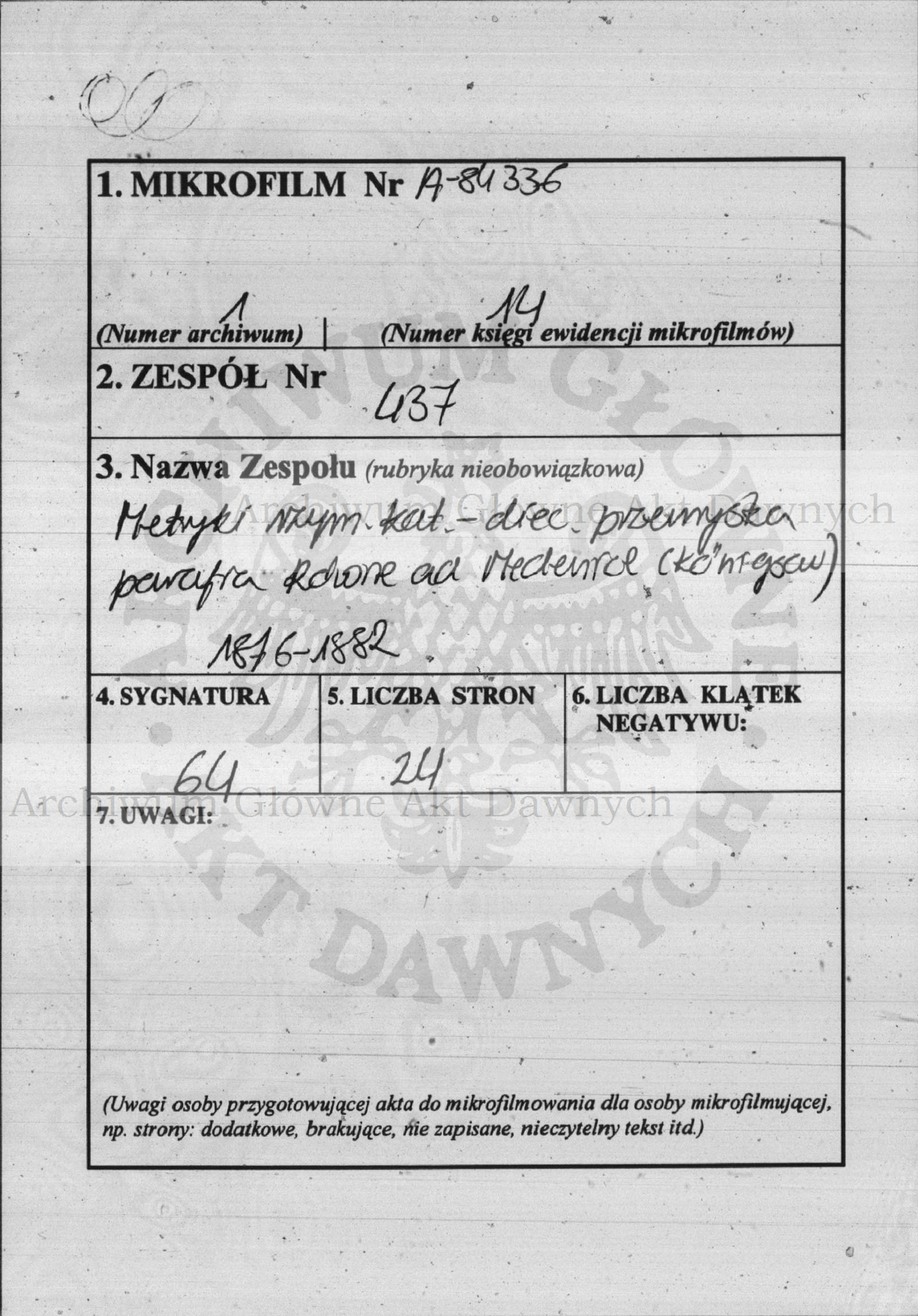 PL_1_437_64_0000-metryczka