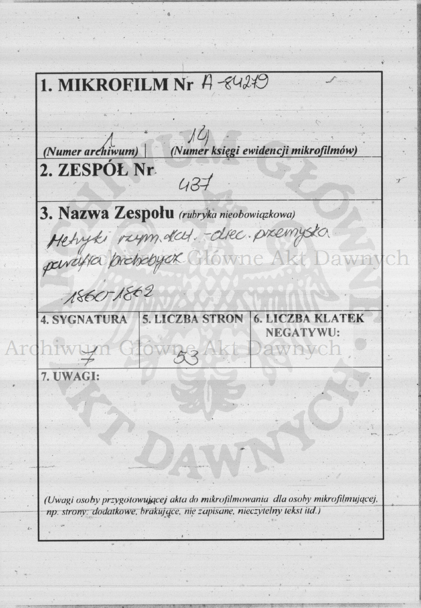 PL_1_437_7_0000-metryczka