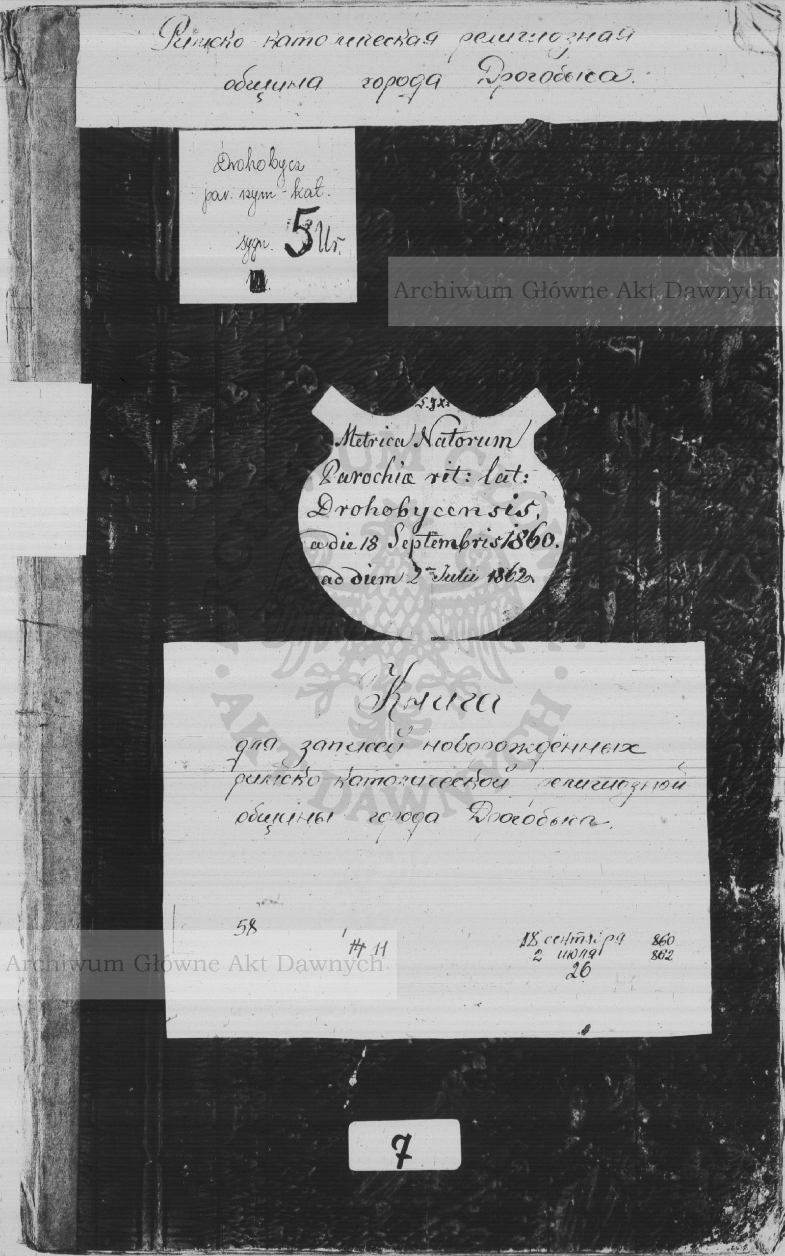 PL_1_437_7_0000-okladka