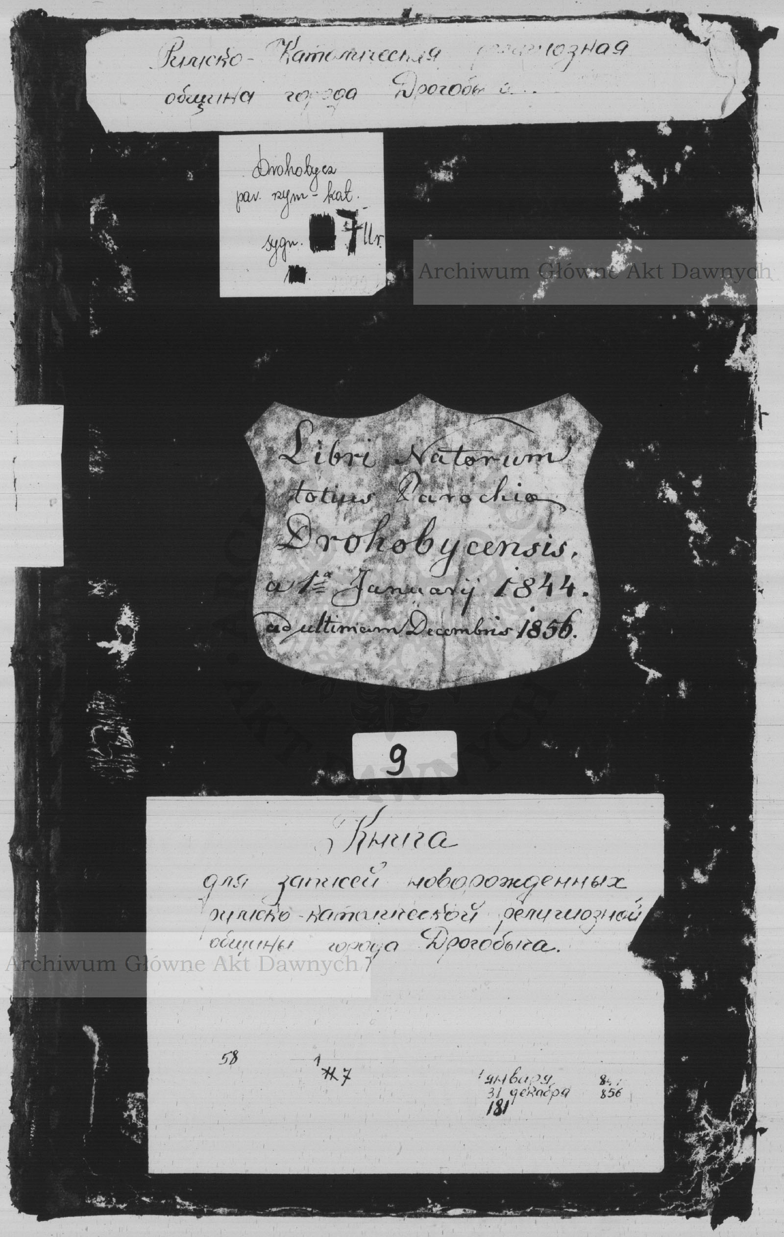 PL_1_437_9_0000-okladka