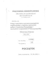 PL_1_439_122_0000-tablica_poczatkowa
