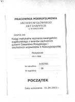 PL_1_439_038_0000-tablica_poczatkowa