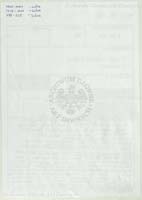 PL_1_98_133_0000-metryka2